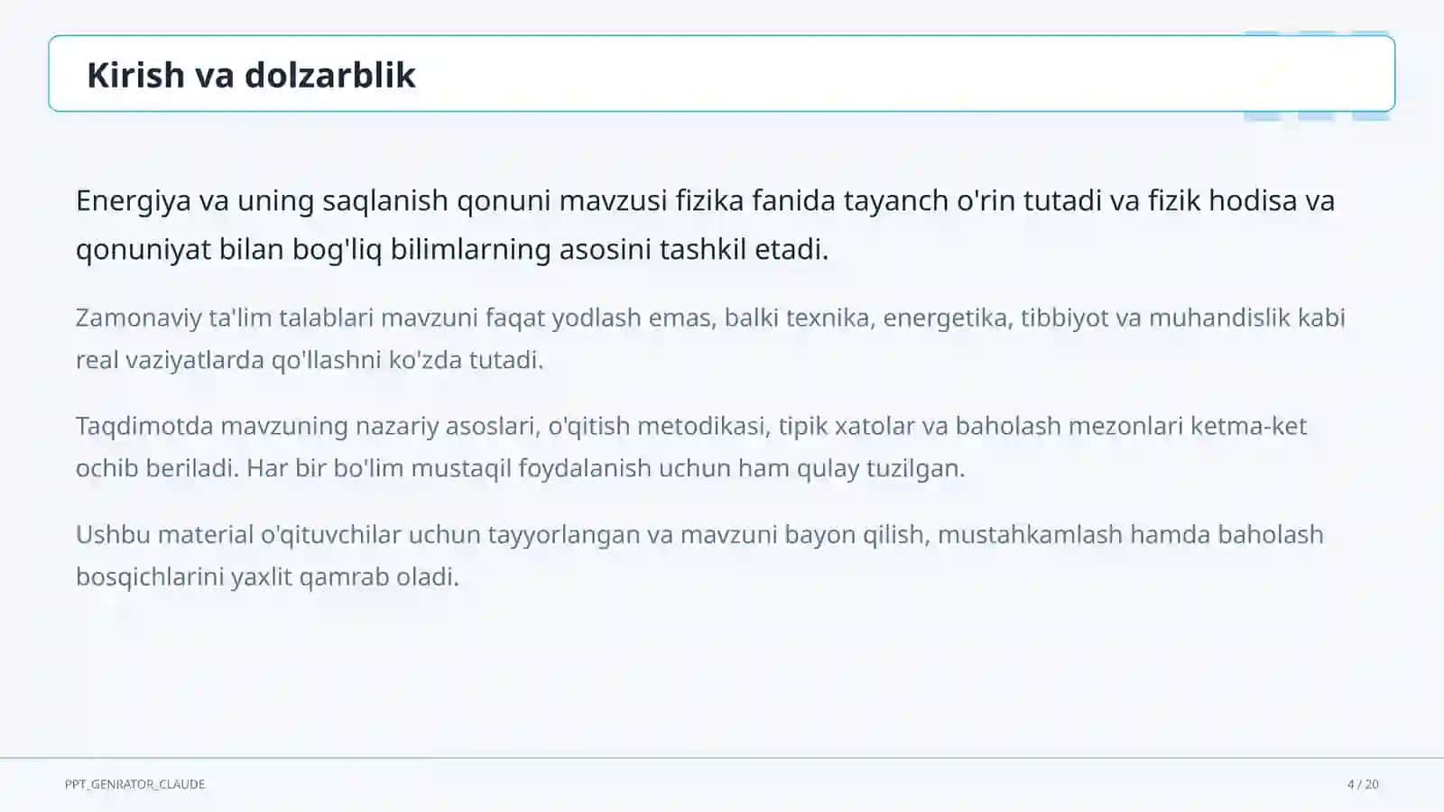 Energiya va uning saqlanish qonuni (7-sinf) 4