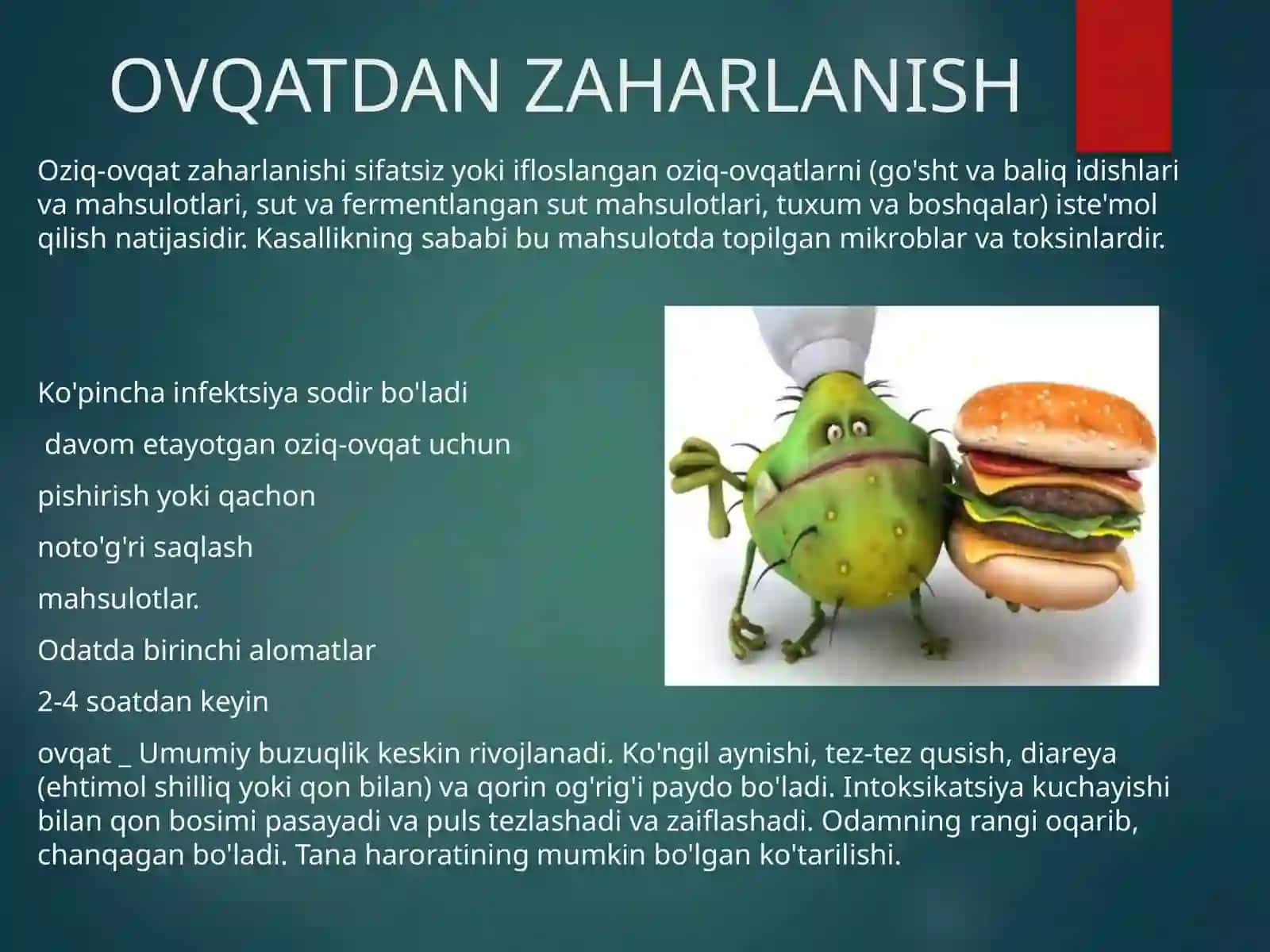 Zaharlanish haqida umumiy ma'lumot. Zaharlanish turlari 4