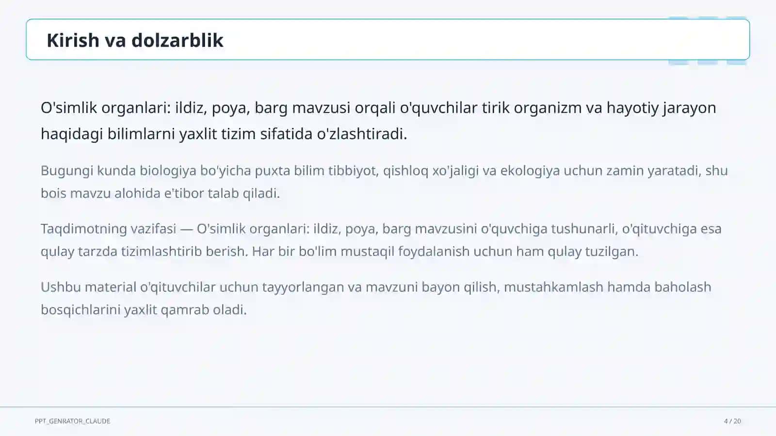 O'simlik organlari (5-sinf) Biologiya (5– 4