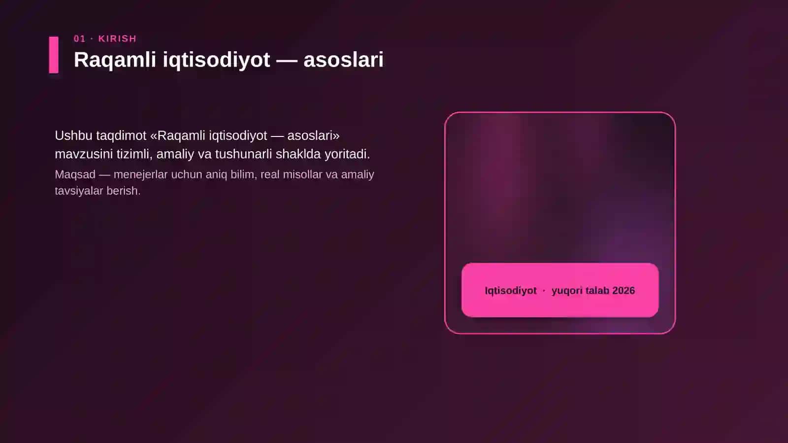 Raqamli iqtisodiyot — asoslari 4