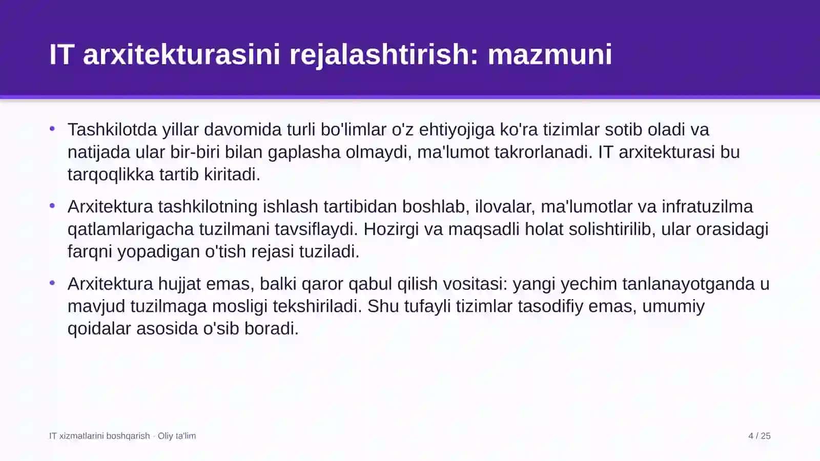 Elektronika do'konlarida axborot texnologiyalari arxitekturasini rejalashtirish 4