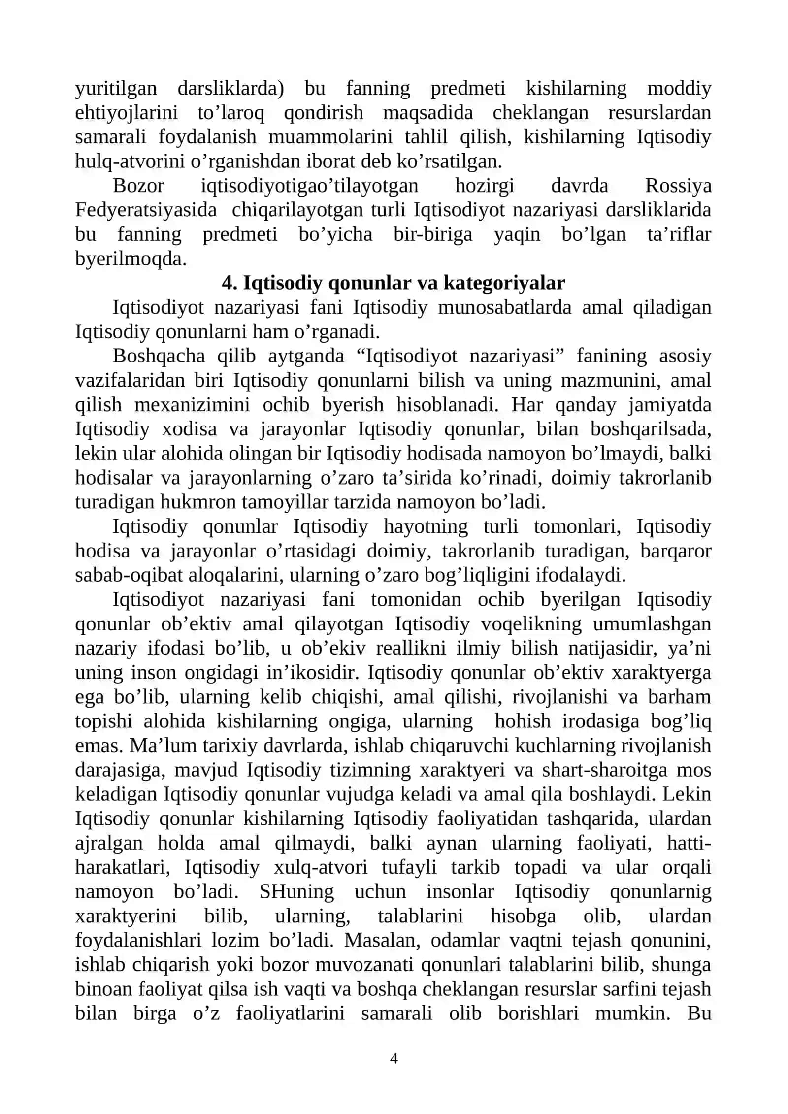 IQTISODIYOT NAZARIYASI 4