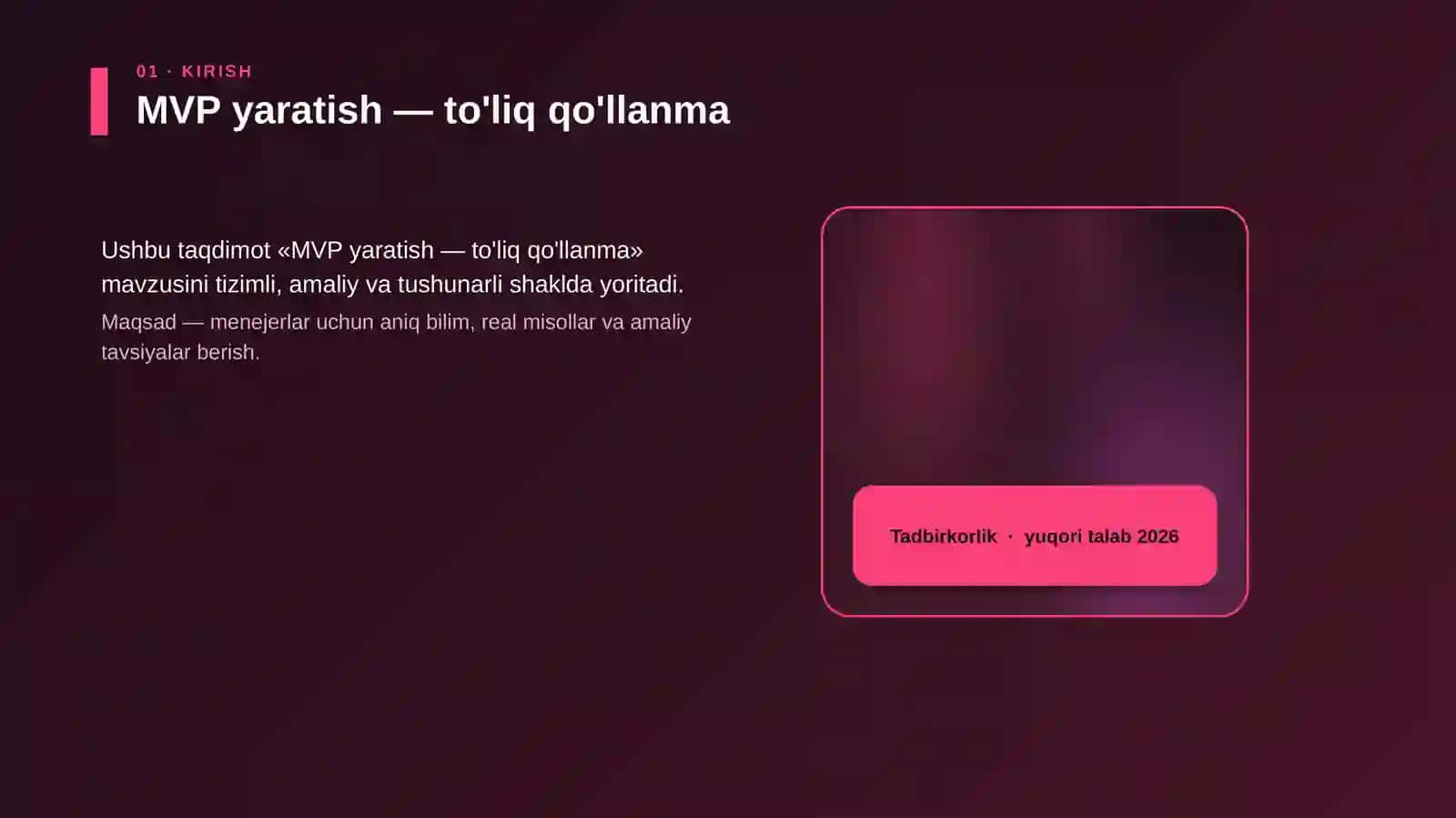 MVP yaratish — to'liq qo'llanma 4