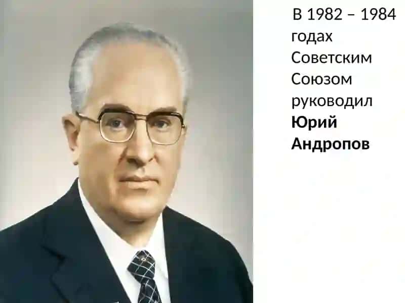Общественно-политические процессы в Узбекистане на кануне независимости 4