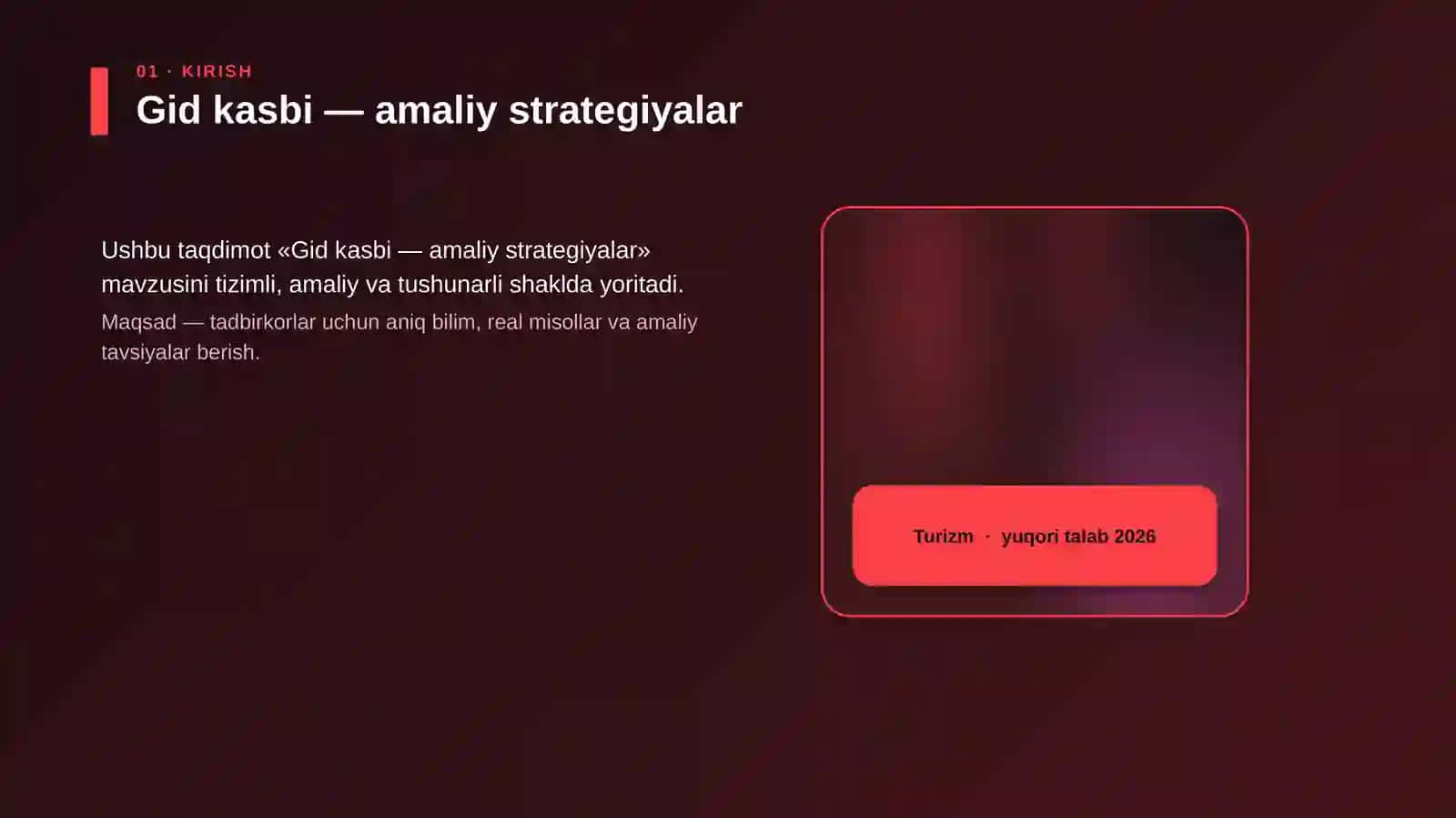 Gid kasbi — amaliy strategiyalar 4