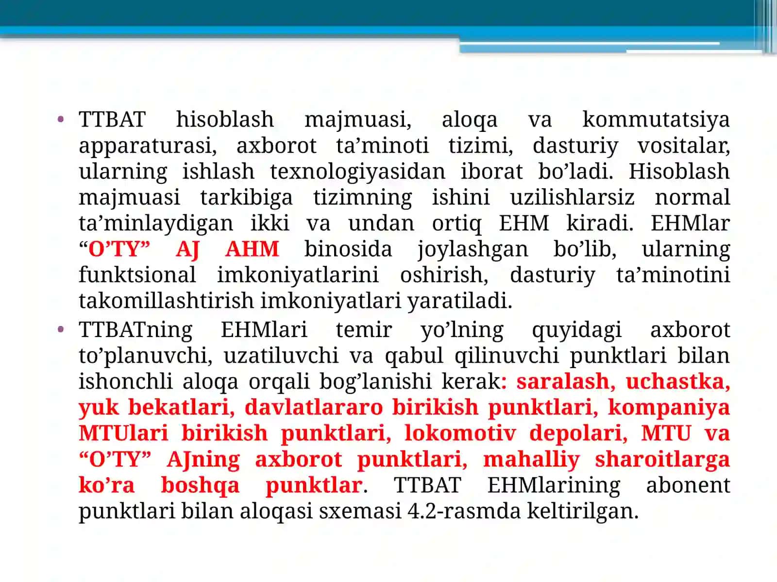 Таshishlаrni tezkоr bоshqаrishning аvtоmаtlаshtirilgаntizimi (ТТBАТ) 4