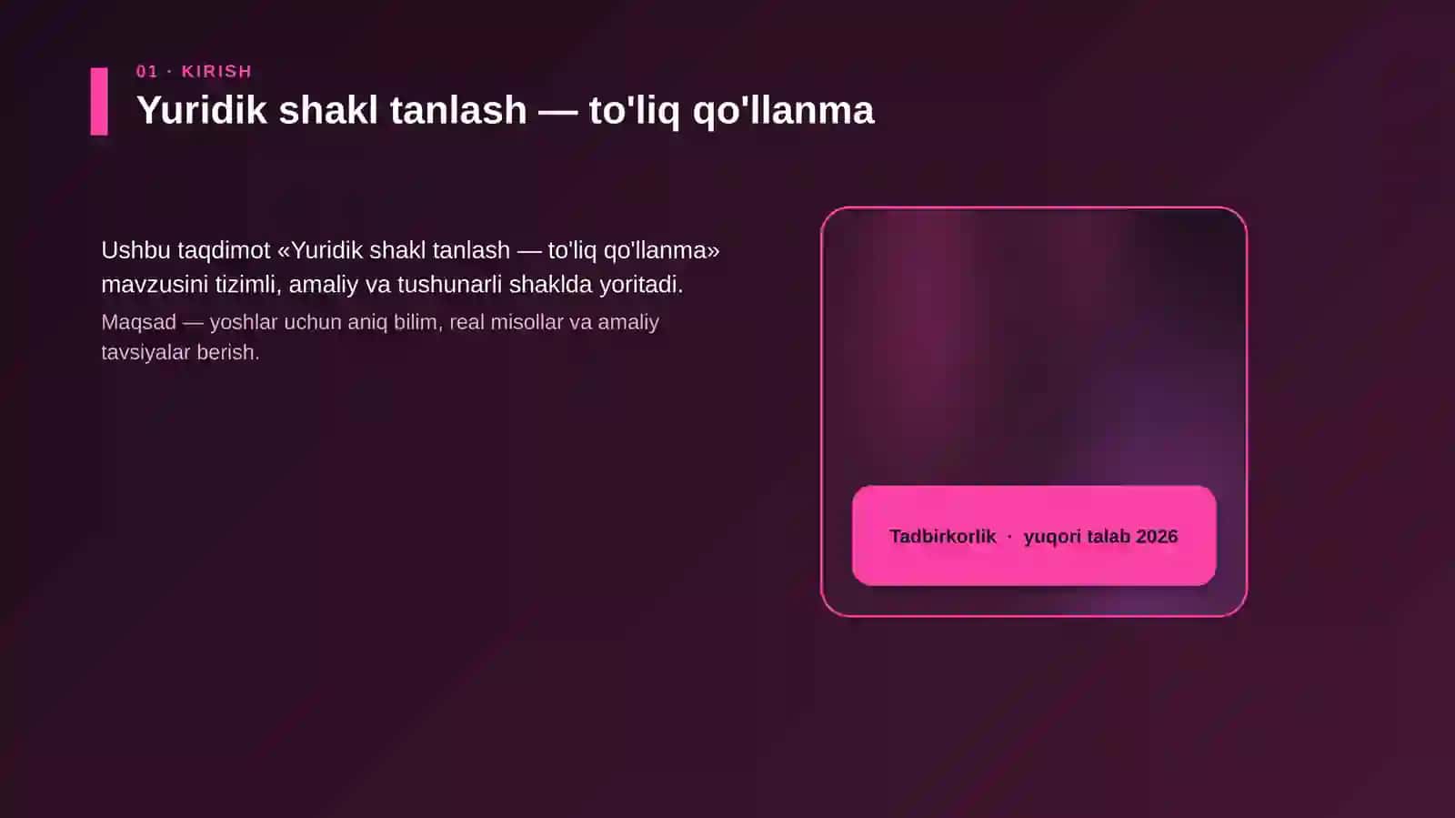 Yuridik shakl tanlash — to'liq qo'llanma 4