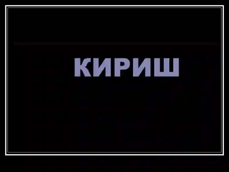 Кутарувчанлиги 20 тонна булган куприкли краннинг кутариш механизмини узгармас ток электр юритмаси 4