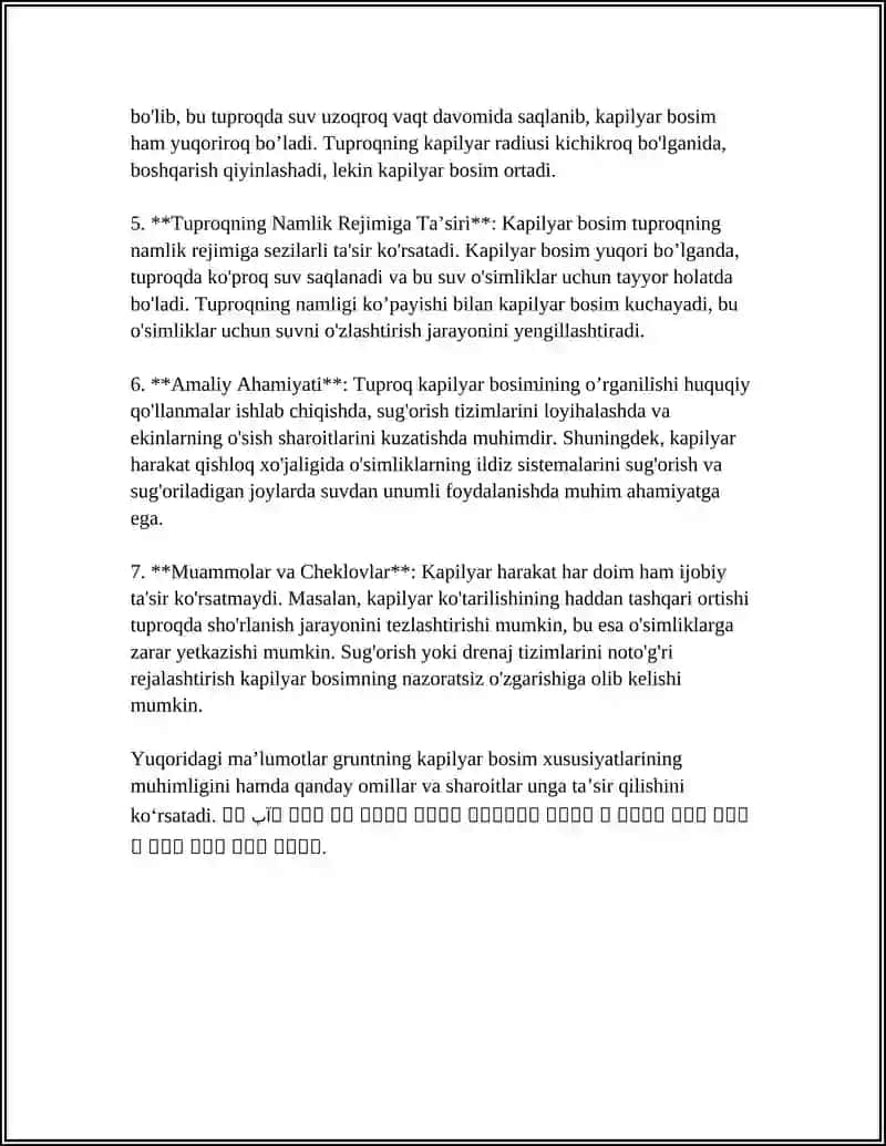 KAPILYAR BOSIMNI ANIQLASH. GRUNTNING SUV SHIMUVCHANLIK XUSUSIYATI 4