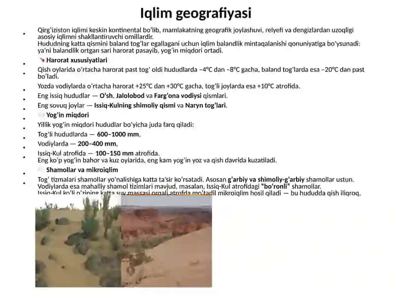 qirg'iziston geografiyasi 4