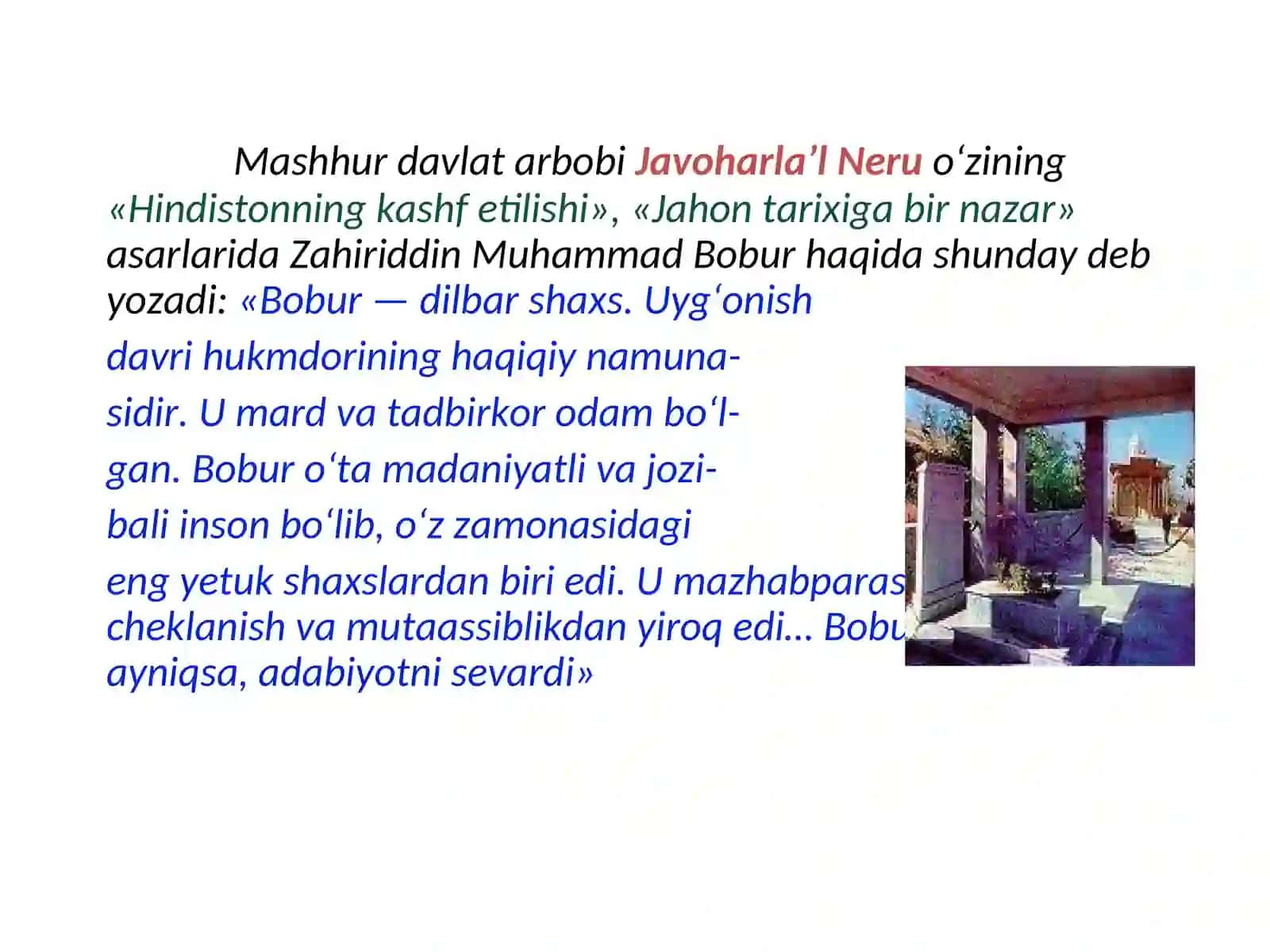 Bobur lirikasi 4