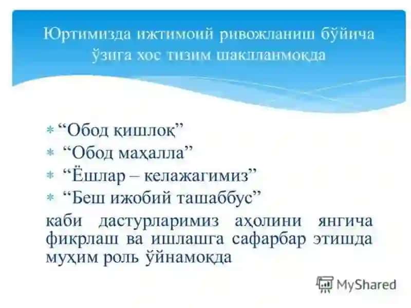 Yangi O‘zbekistonda amalga oshirilayotgan islohotlar.2022-2026 yillarga mo‘ljallangan Yangi O‘zbekistonning taraqqiyot strategiyasi 4