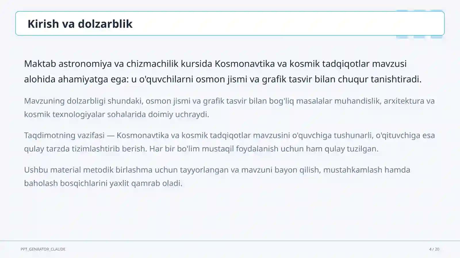 Astronomiya va chizmachilik (8–11) 4
