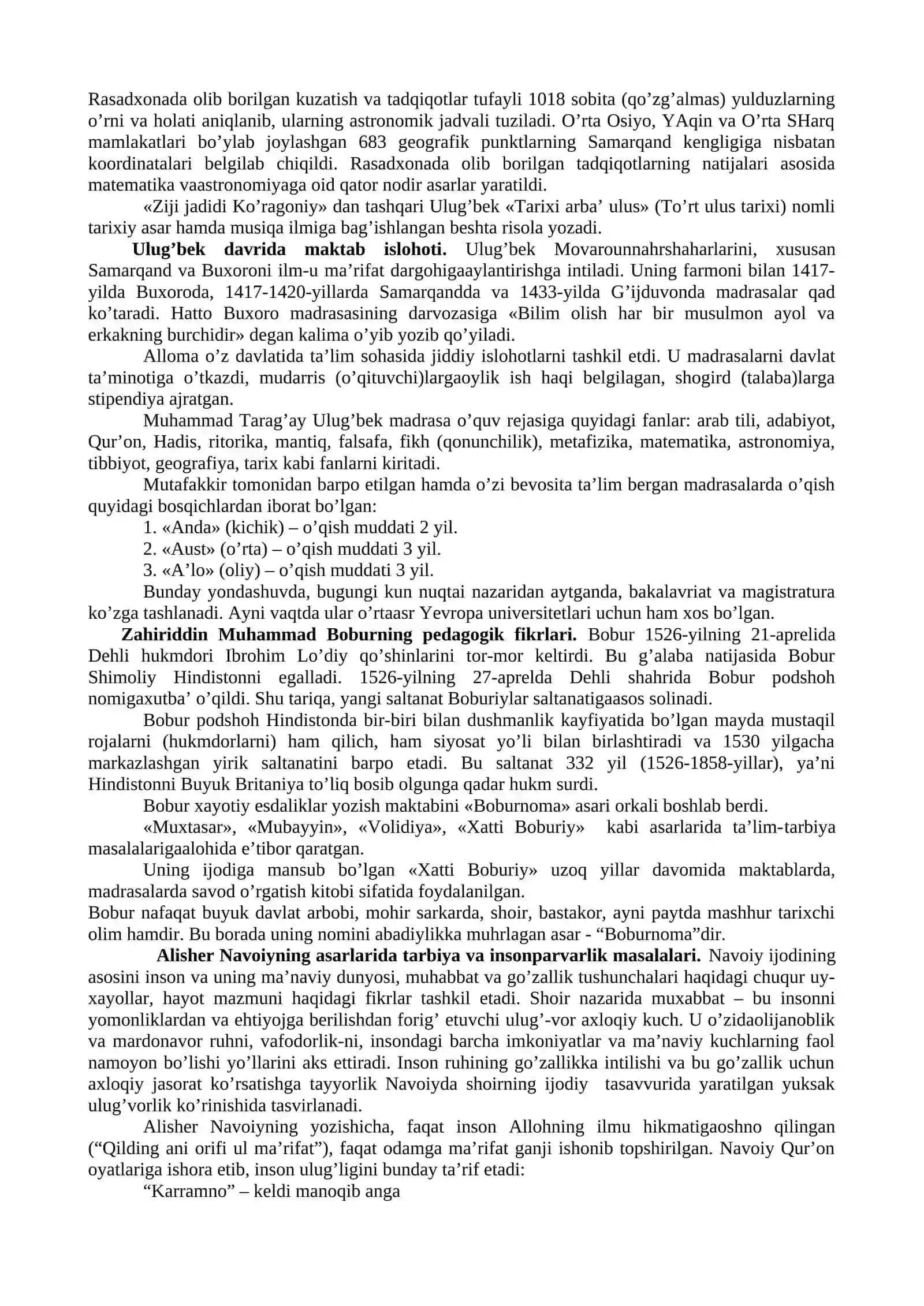 DIDAKTIKA TA’LIM NAZARIYASI. PEDAGOGIK JARAYON. TA’LIM TAMOYILLARI VA QOIDALARI 4