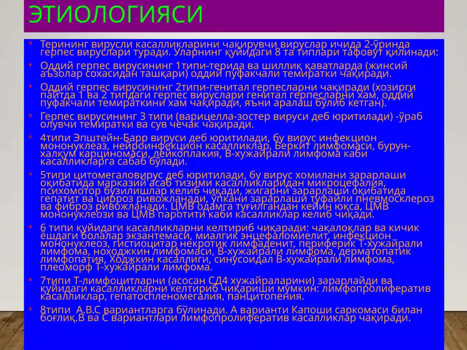 virusli dermatozlar 4