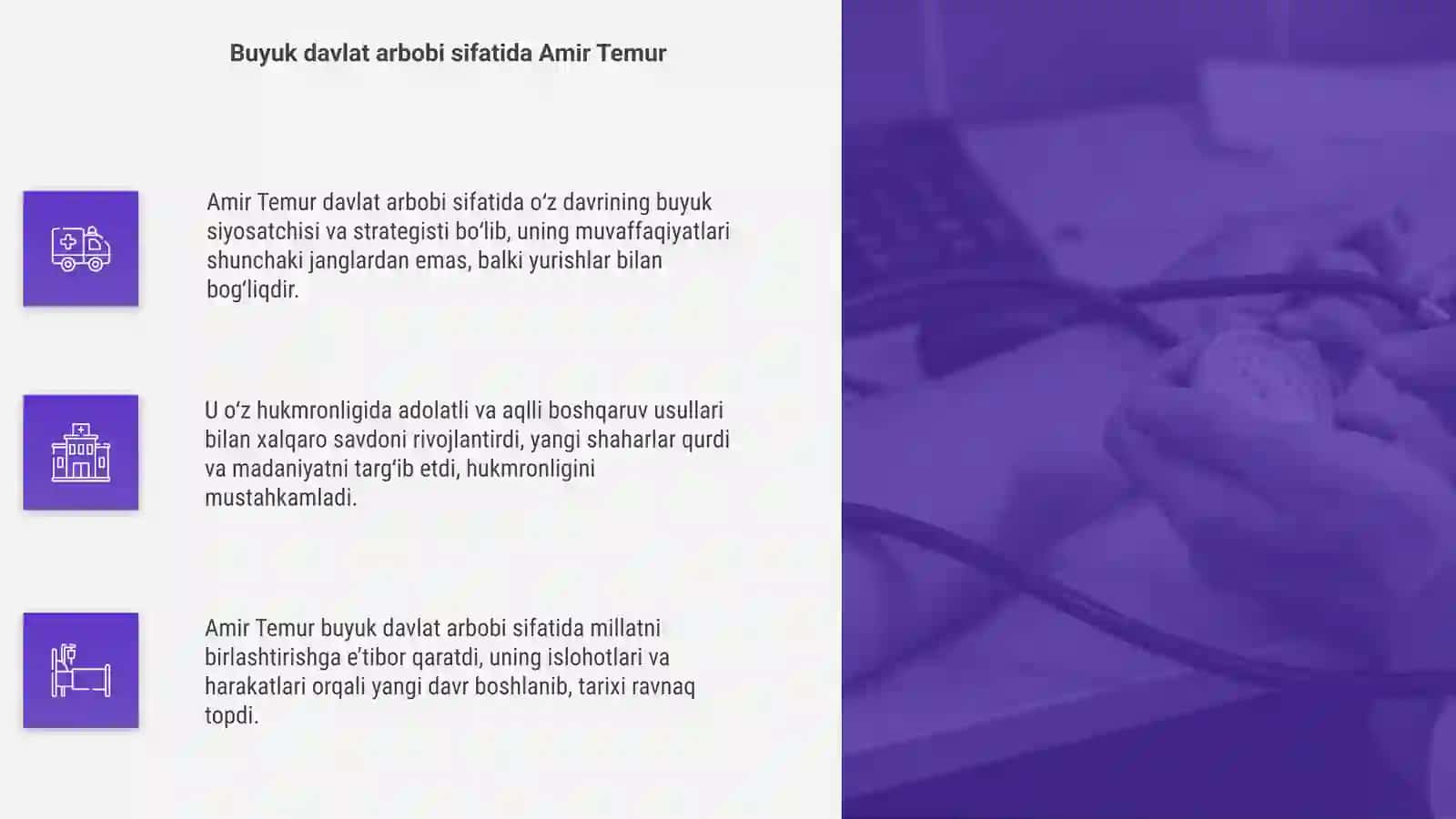 Amir Temur Buyuk davlat arbobi 4