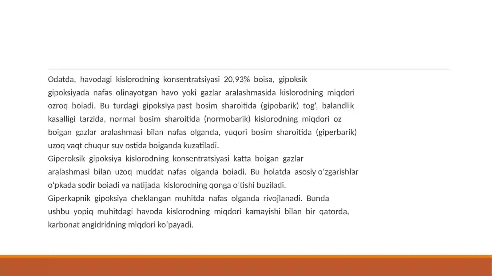 Gipoksiya va asfiksiya 4