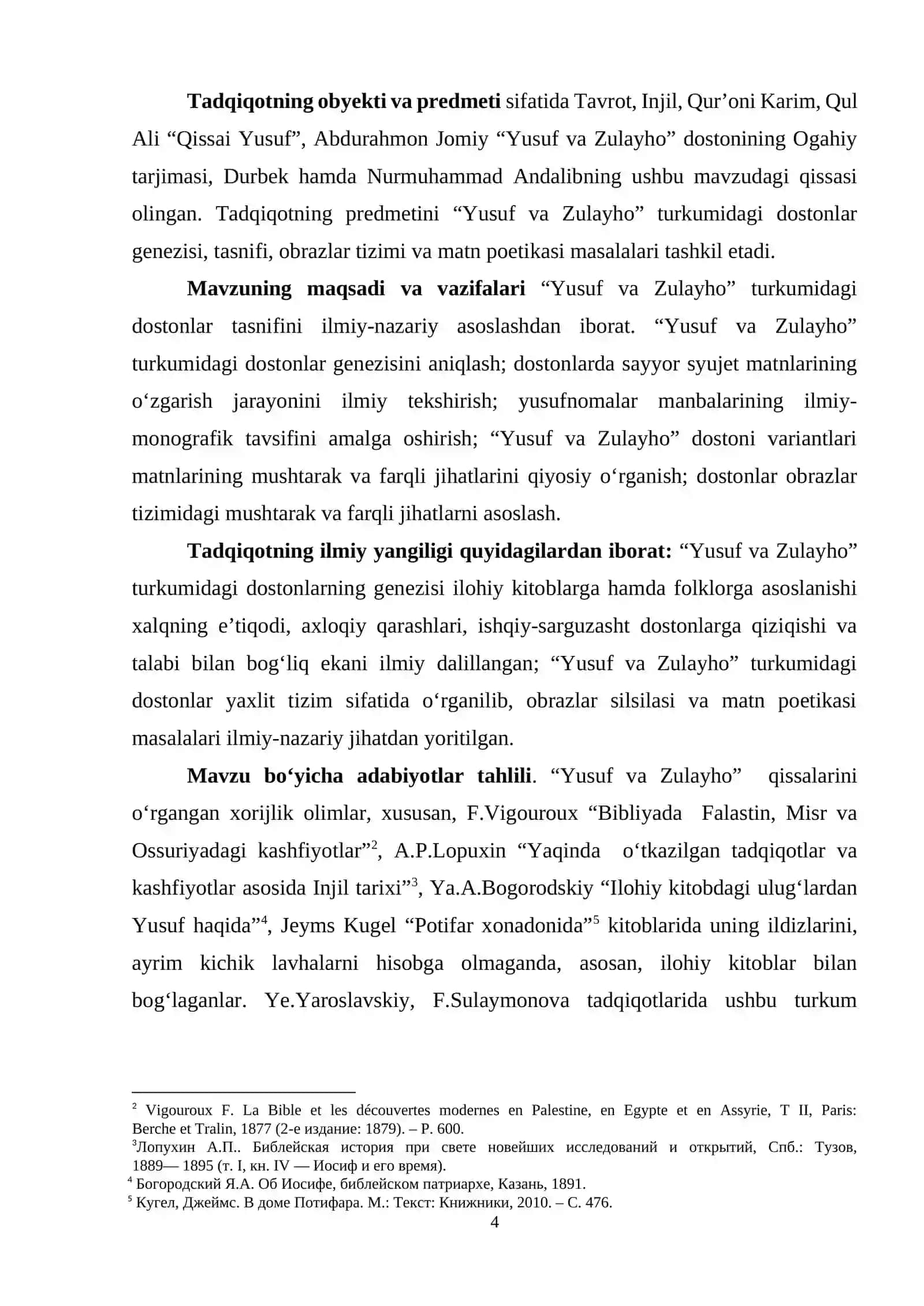 YUSUF VA ZULAYHO TURKUMIDAGI DOSTONLAR TASNIFI 4