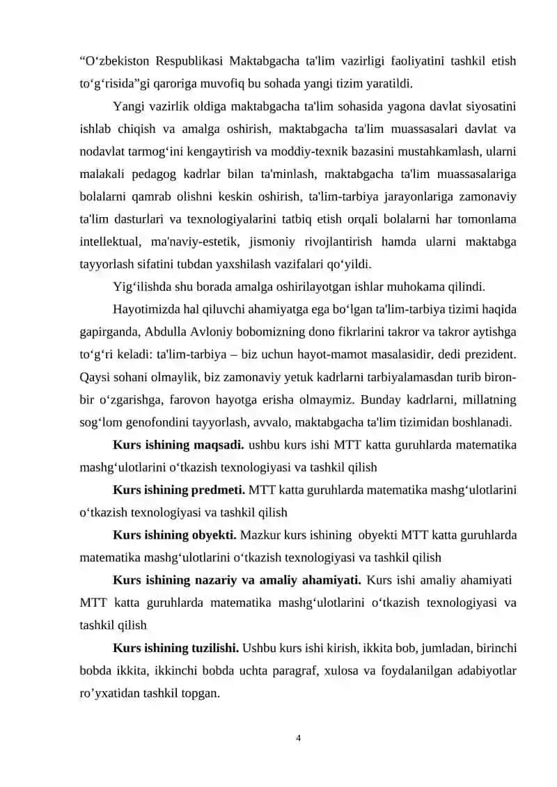 "MTT katta guruhlarida matematika mashg’ulotlarini o’tkazish texnologiyasi va tashkil qilish" 4