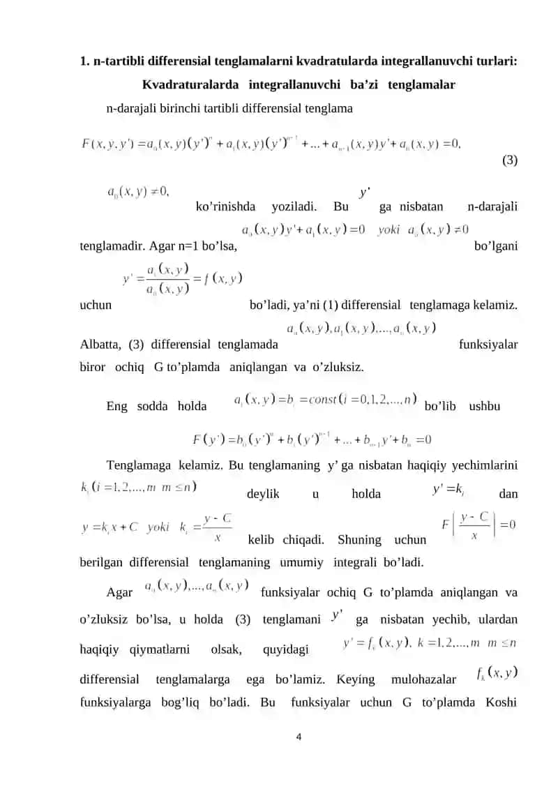 n-tartibli differensial tenglamalarni kvadratularda integrallanuvchi turlari. Tartibi pasaytiriladigan tenglamalar 4
