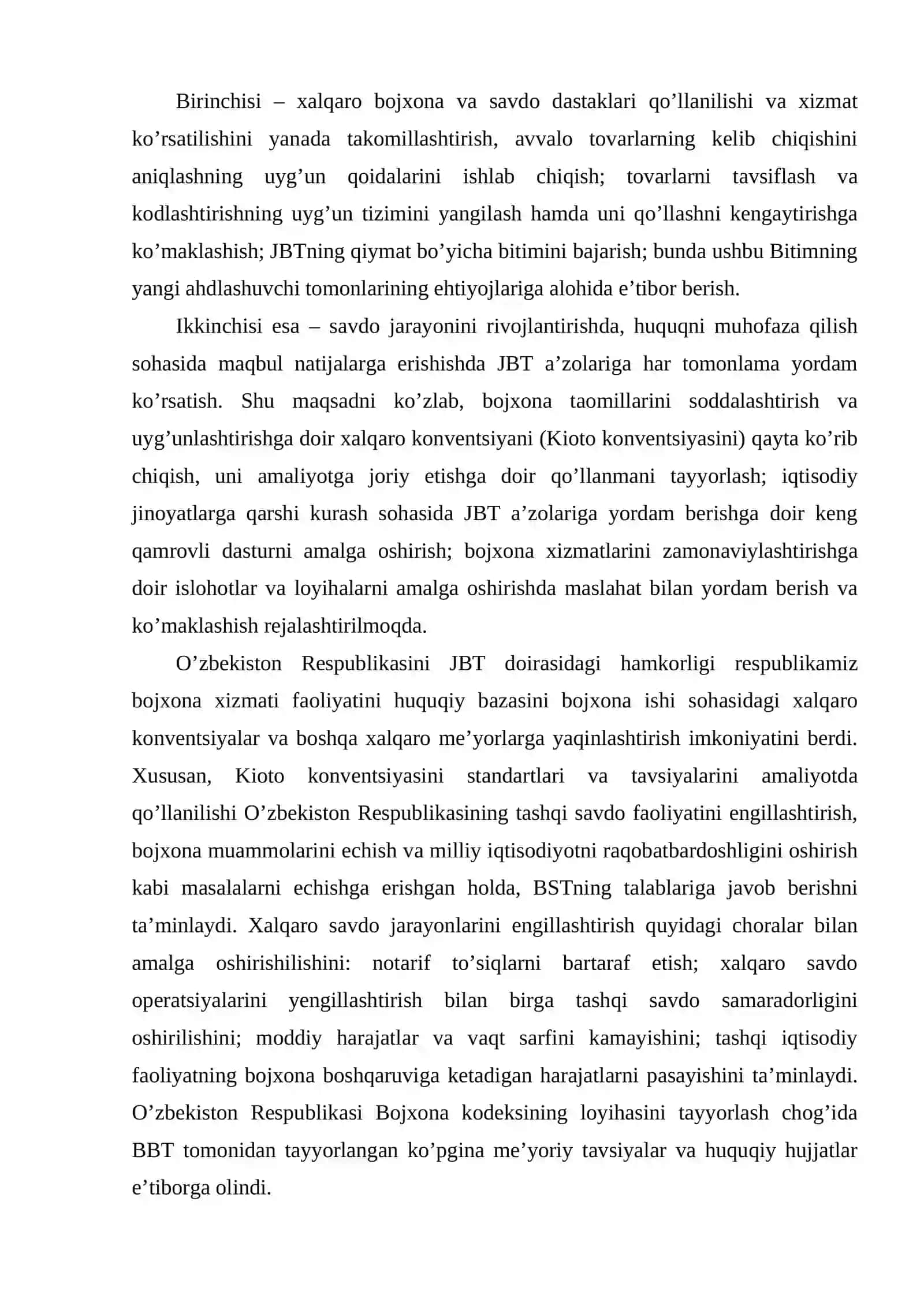 Bojxonа hаmkorligi tushunchasi va uning vazifasi 4