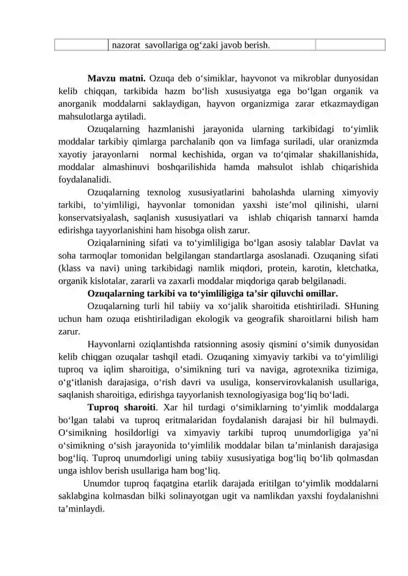 Ko‘k ozuqalar tasinifi 4