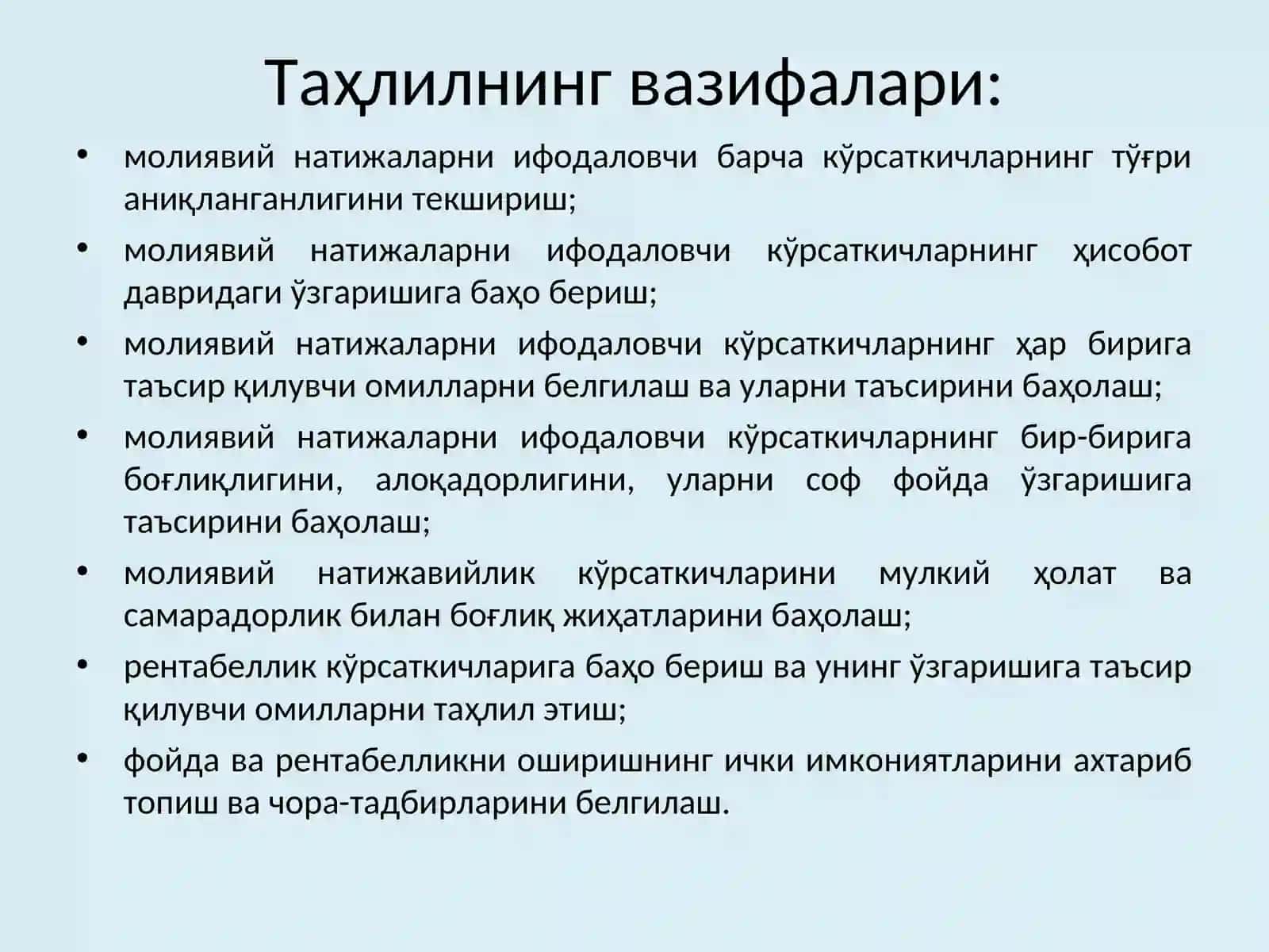 МОЛИЯВИЙ НАТИЖАЛАР ВА РЕНТАБЕЛЛИК ТАҲЛИЛИ 4