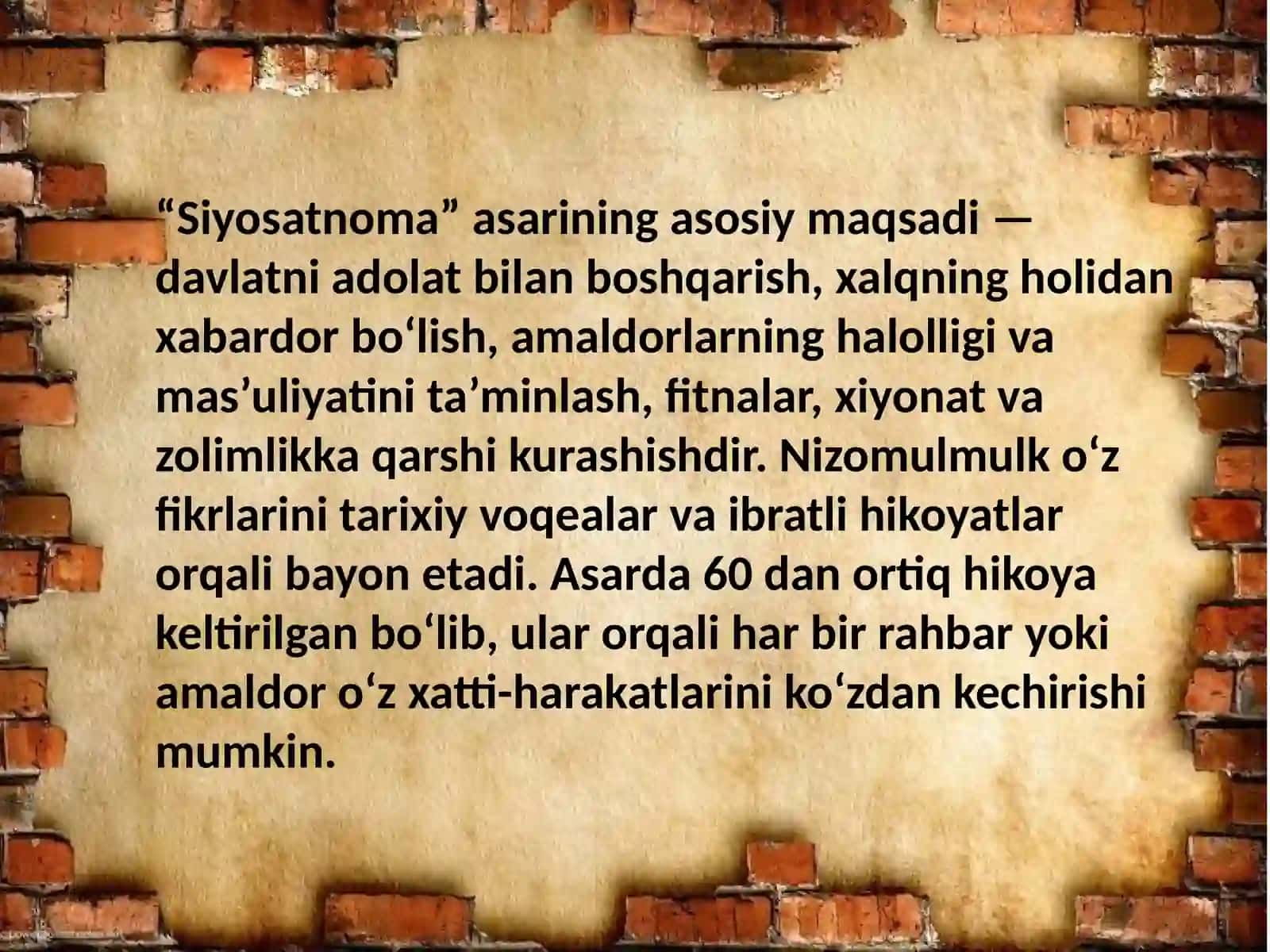 Siyosatnoma 4