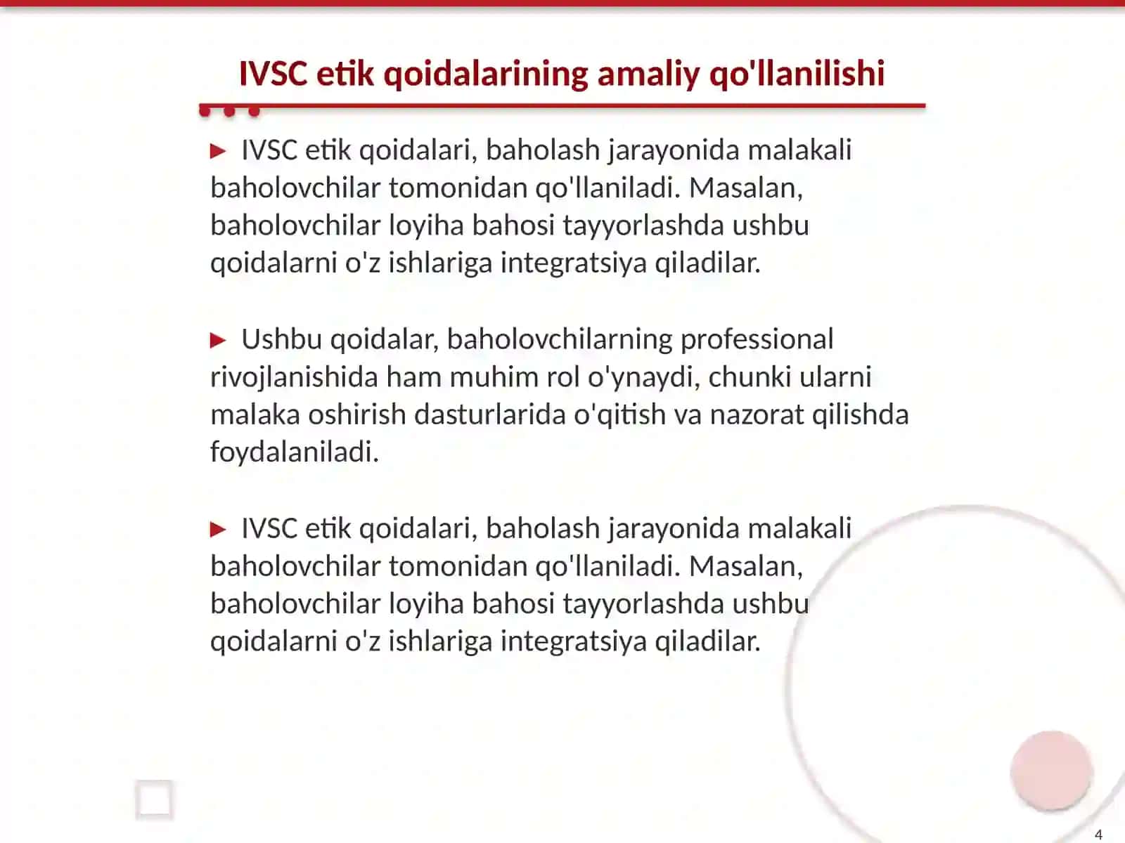 IVSC etik qoidalari 4