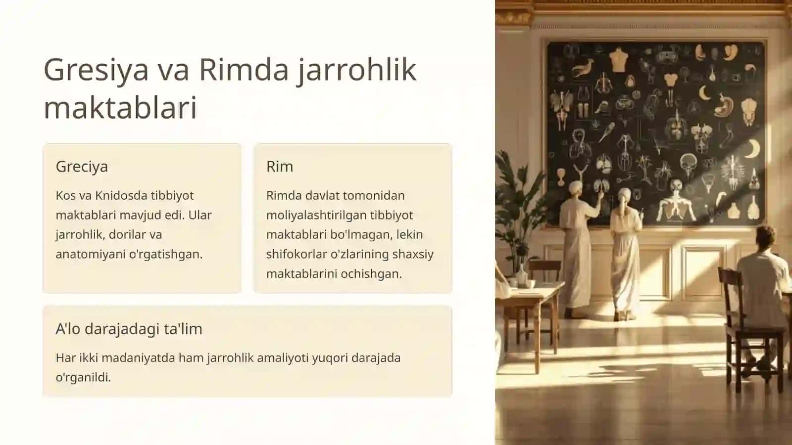 RimvaGritsiyadadavolash usullari 4