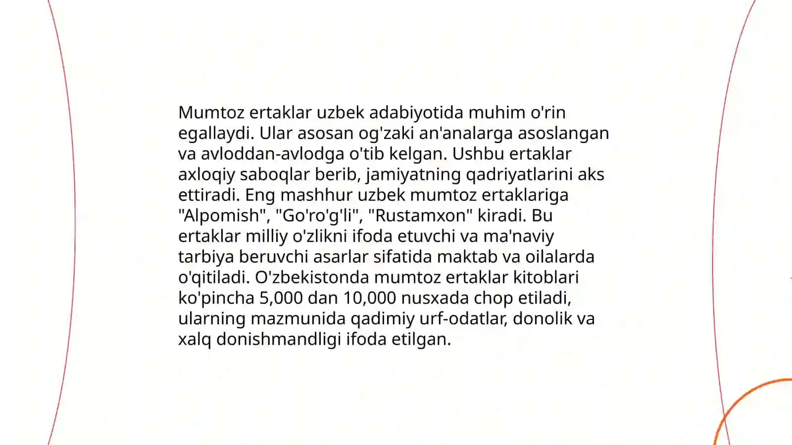 Mumtoz bolalar kitobxonligi va uning koʻrinishlari 4