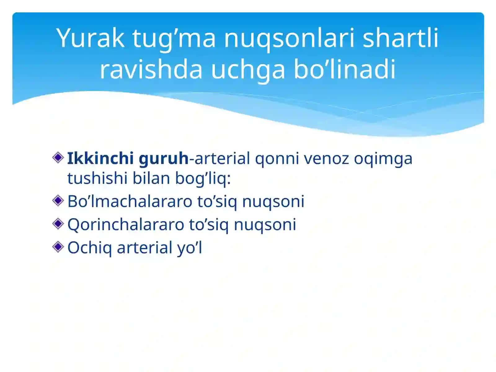 Yurak tug’ma nuqsonlari 4