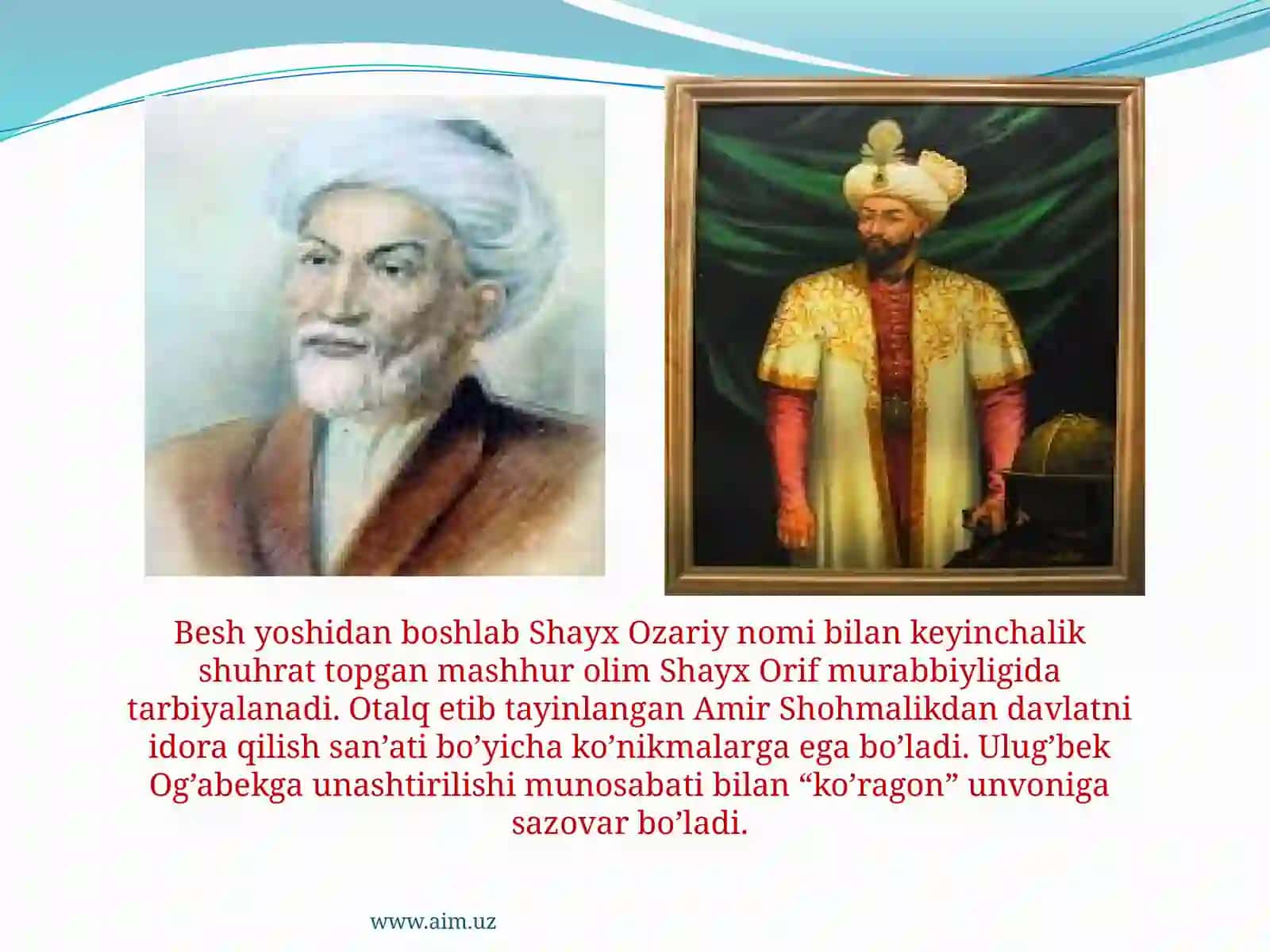 MIRZO ULUG’BEK 4