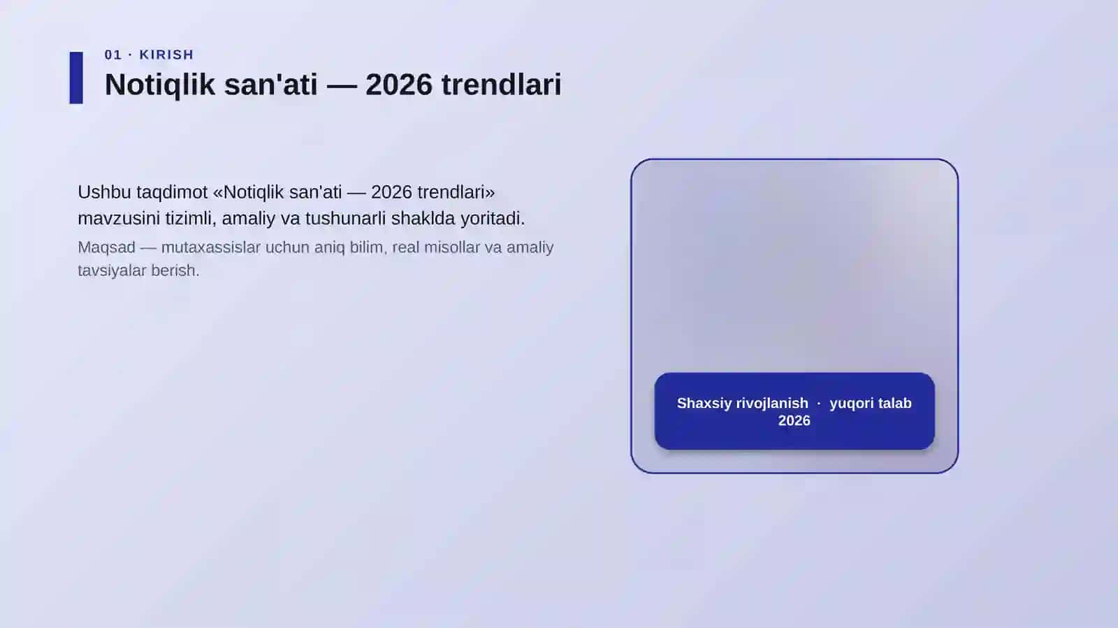 Notiqlik san'ati — 2026 trendlari 4