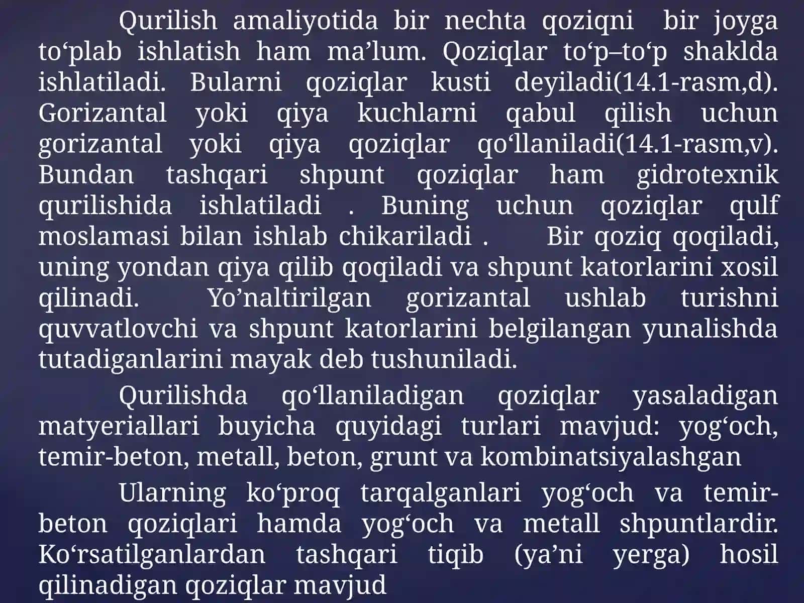 Qoziq ishlarining ahamiyati, umumiy tushunchalar va turlari 4