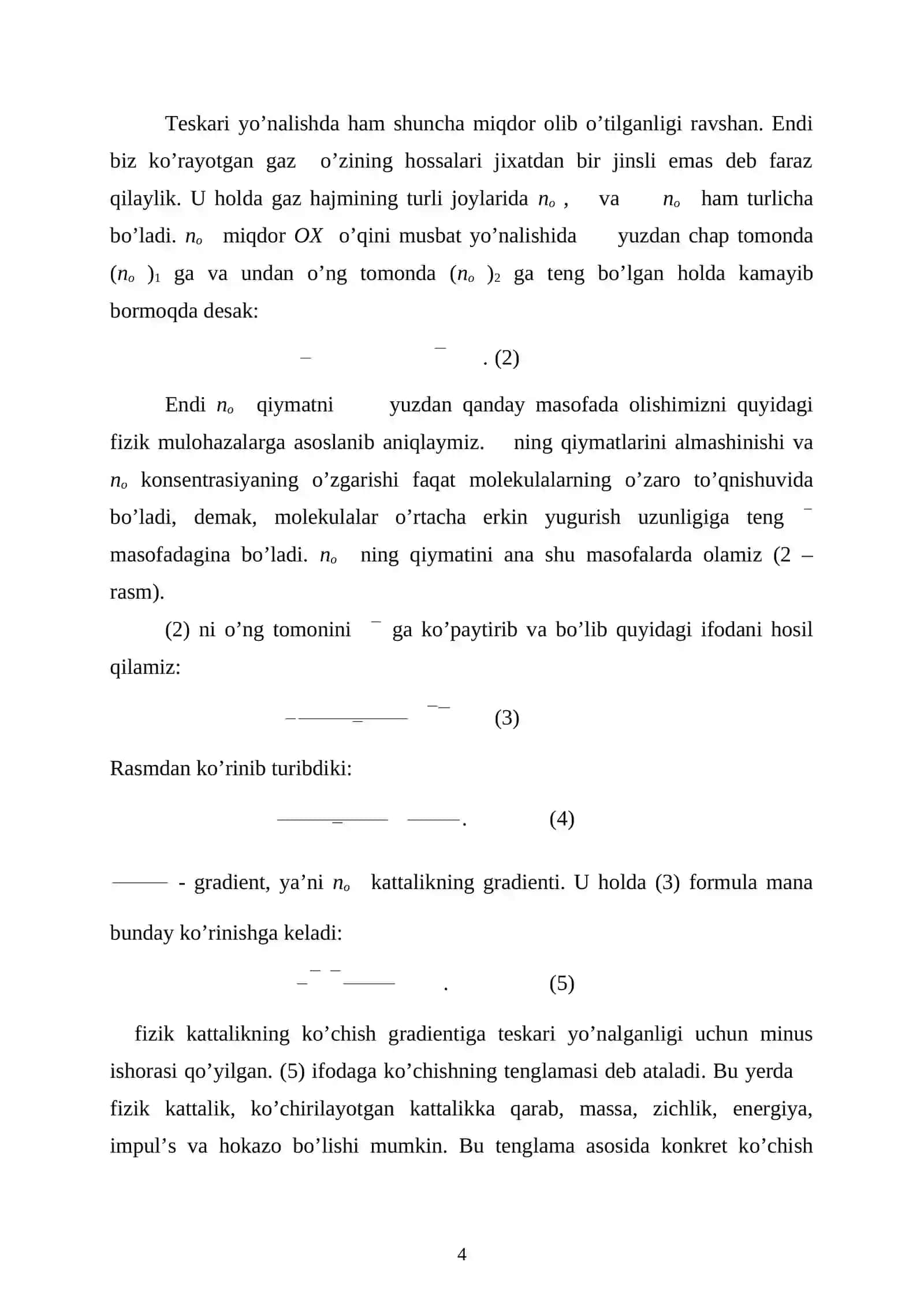 Ko’chish hodisalari va gazlar termodinamikasi 4