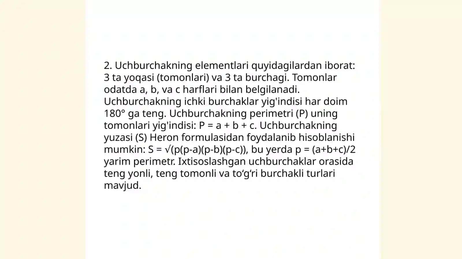Uchburchak va uning turlari 4