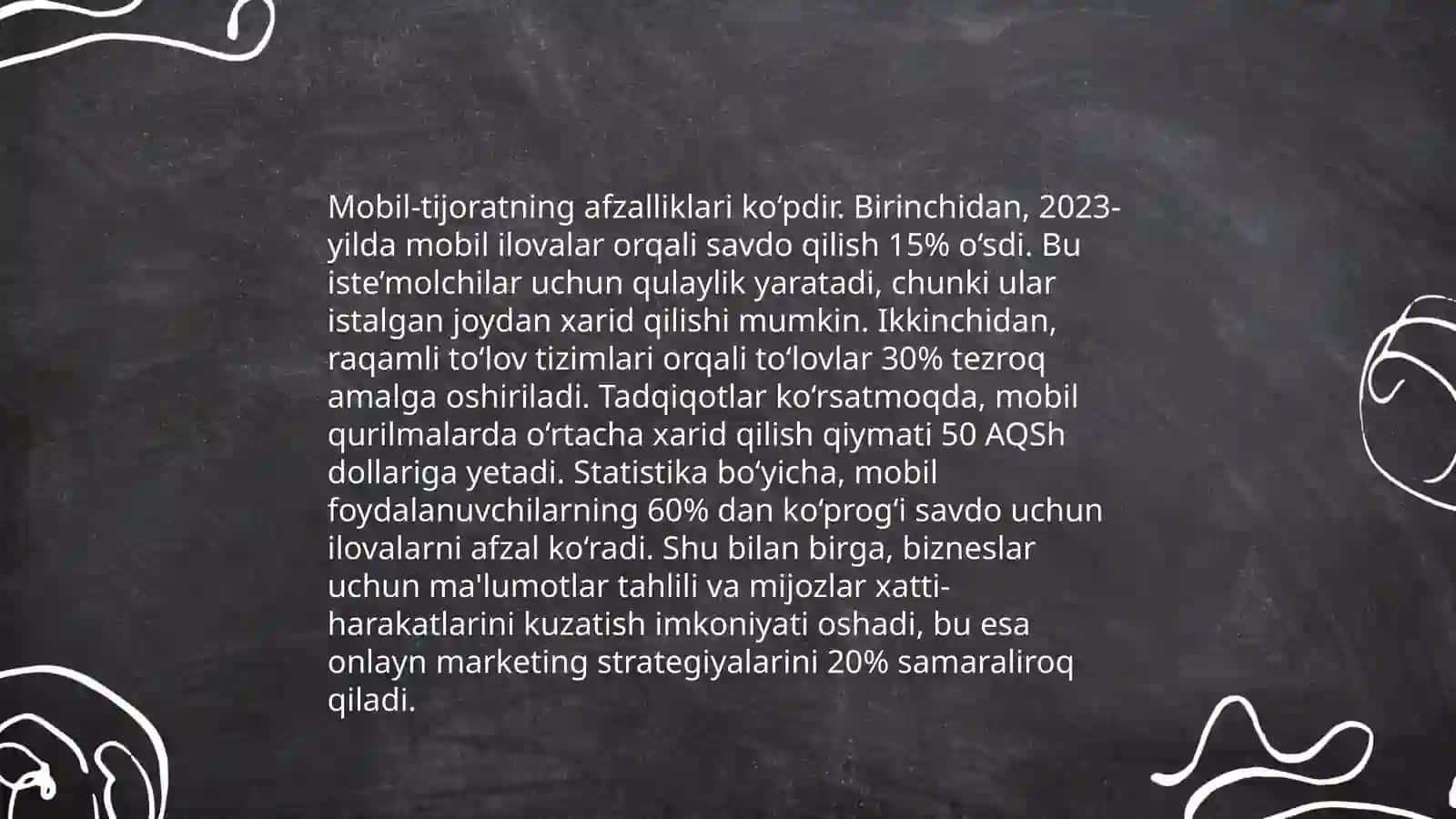 Elektron tijoratning asosiy tushunchalari 4