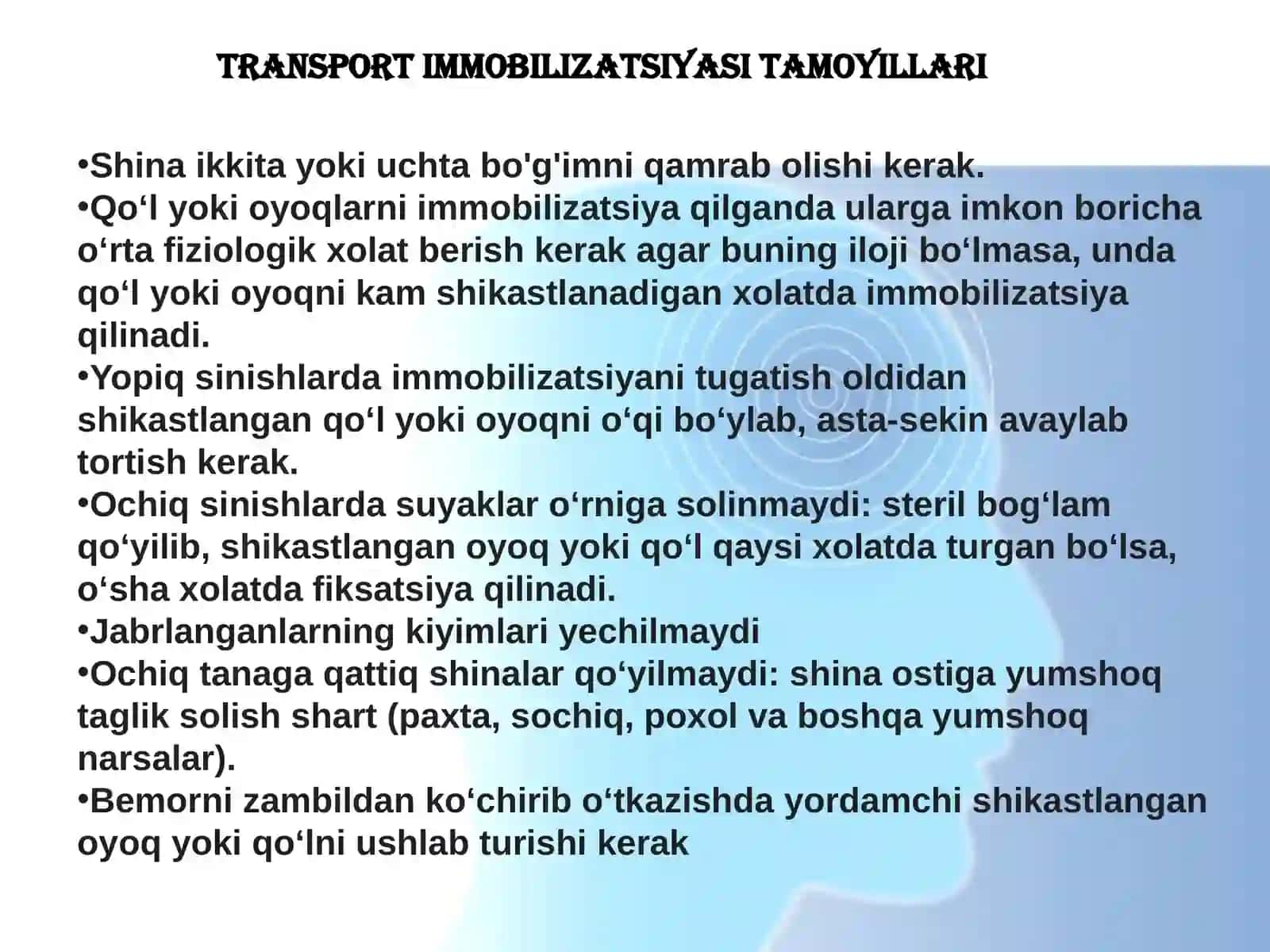 Tranportimmobilizatsiyasi 4