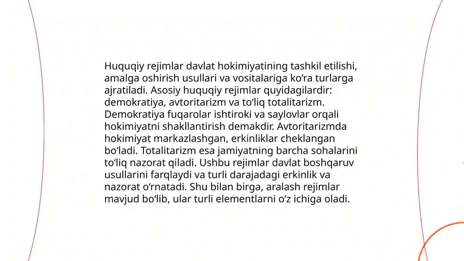 Xalqaro xususiy huquqda rejimlar 4