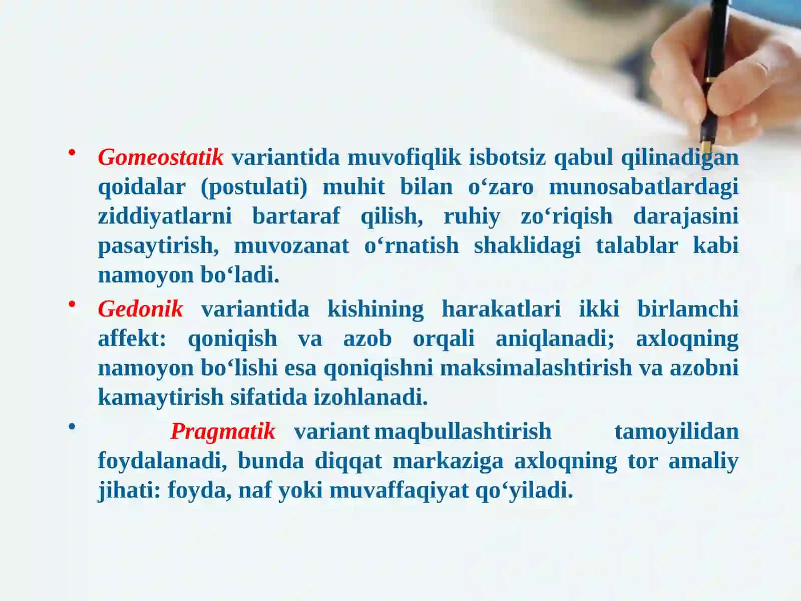 Me’yordanog‘uvchi xulq-atvor haqida umumiy tushuncha 4
