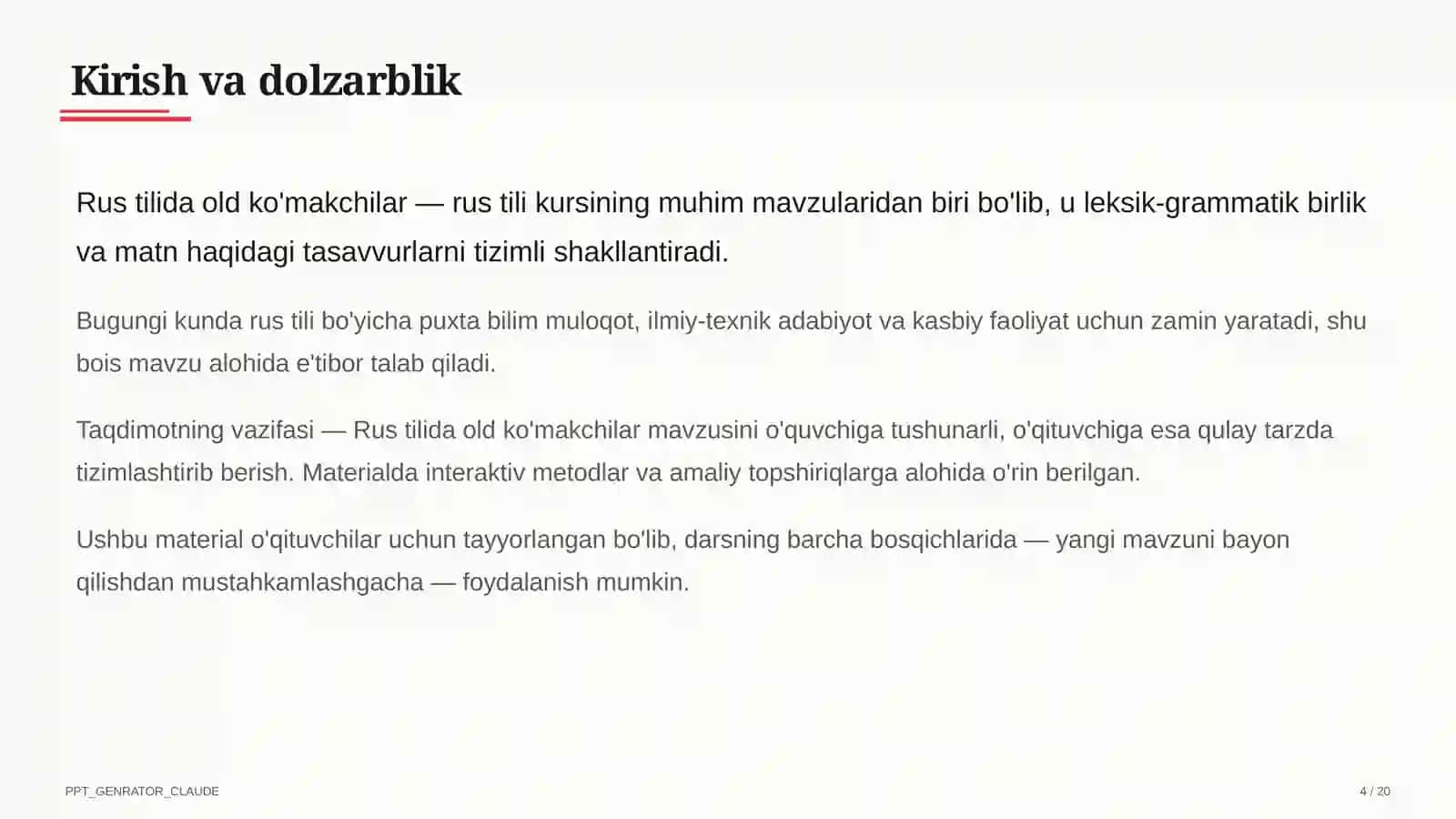 Rus tilida old ko'makchilar (7-sinf) 4