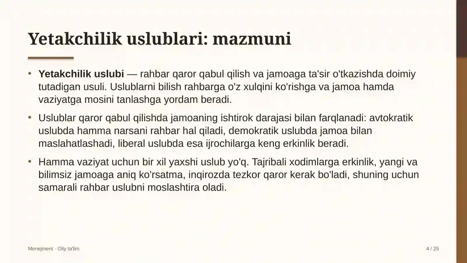 Chakana savdoda yetakchilik uslublari 4
