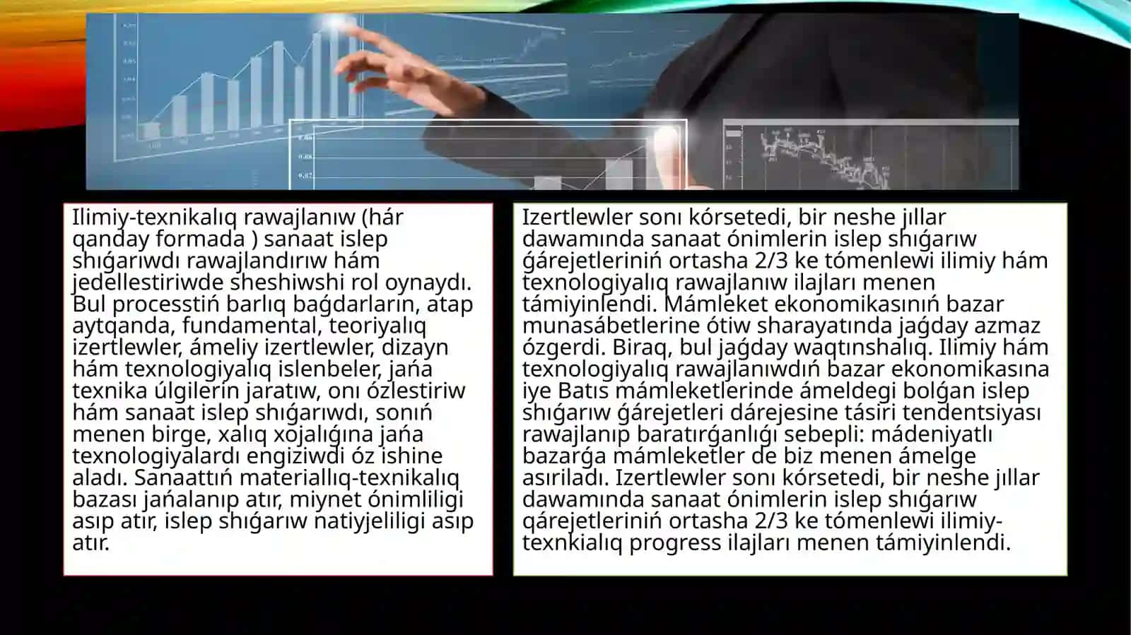 EKONOMIKALIQ RAWAJLANIW STRATEGIYASI 4