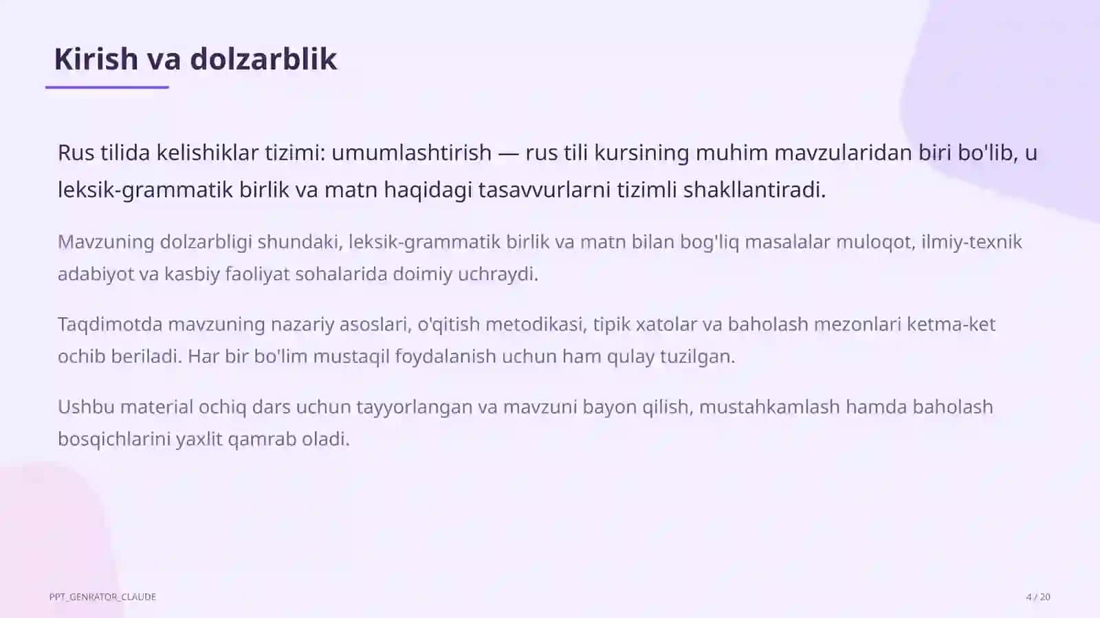 Rus tilida kelishiklar tizimi: umumlashtirish (6-sinf) 4
