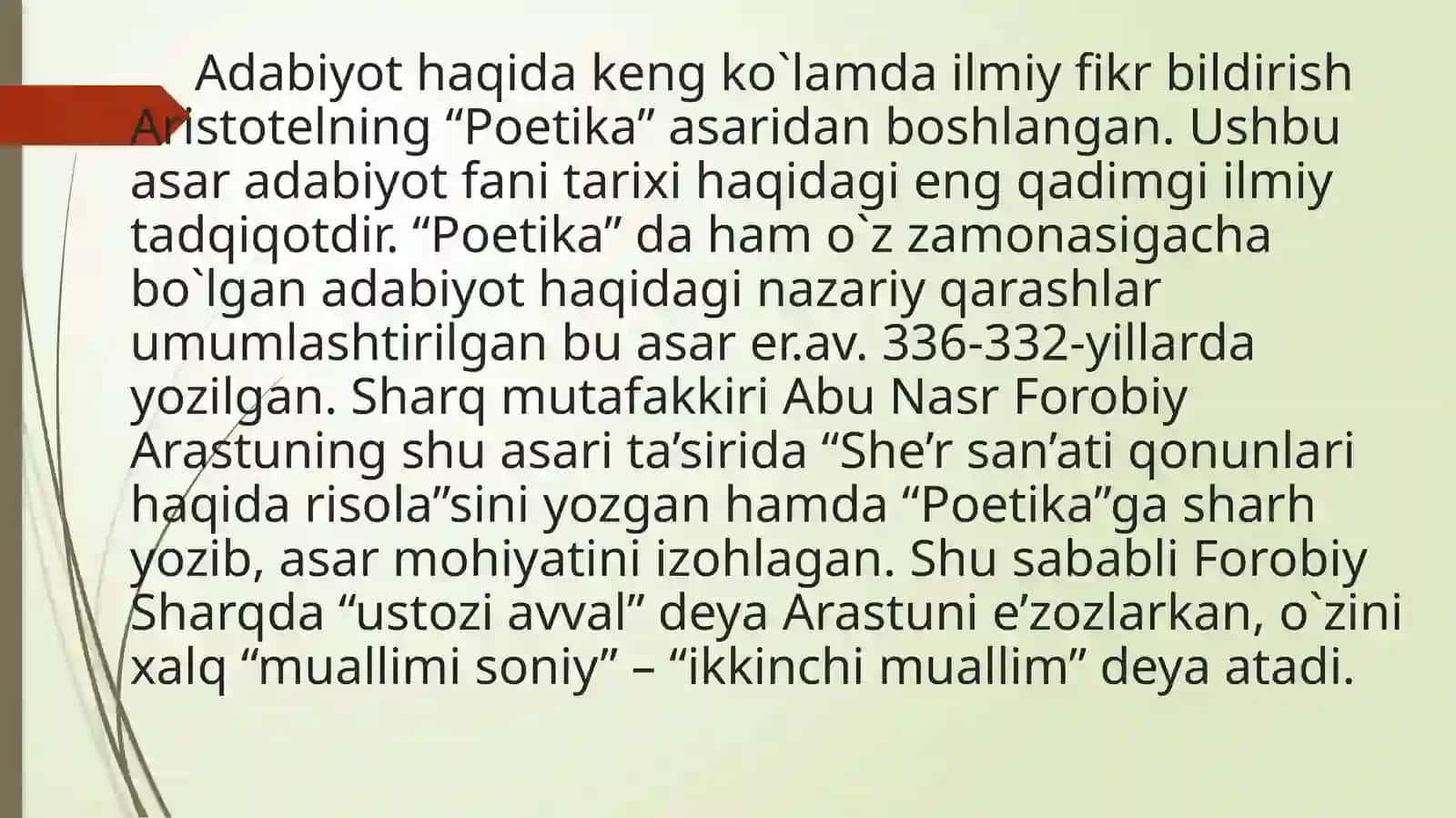 Qadimgi davra adabiyotshunosligi 4