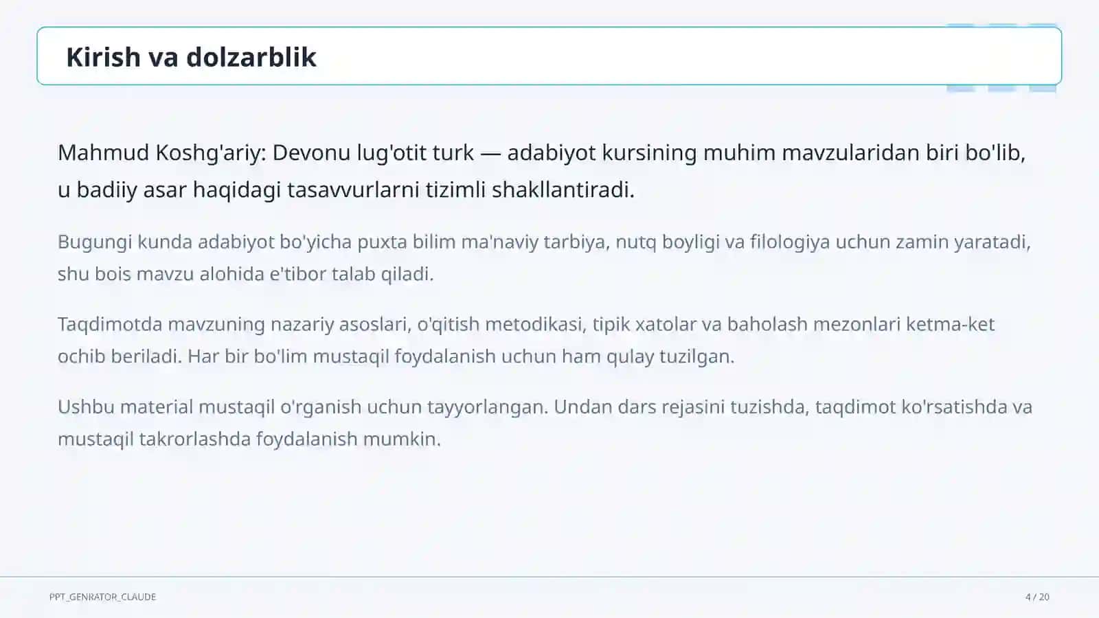 Mahmud Koshg'ariy: Devonu lug'otit turk (7-sinf) 4