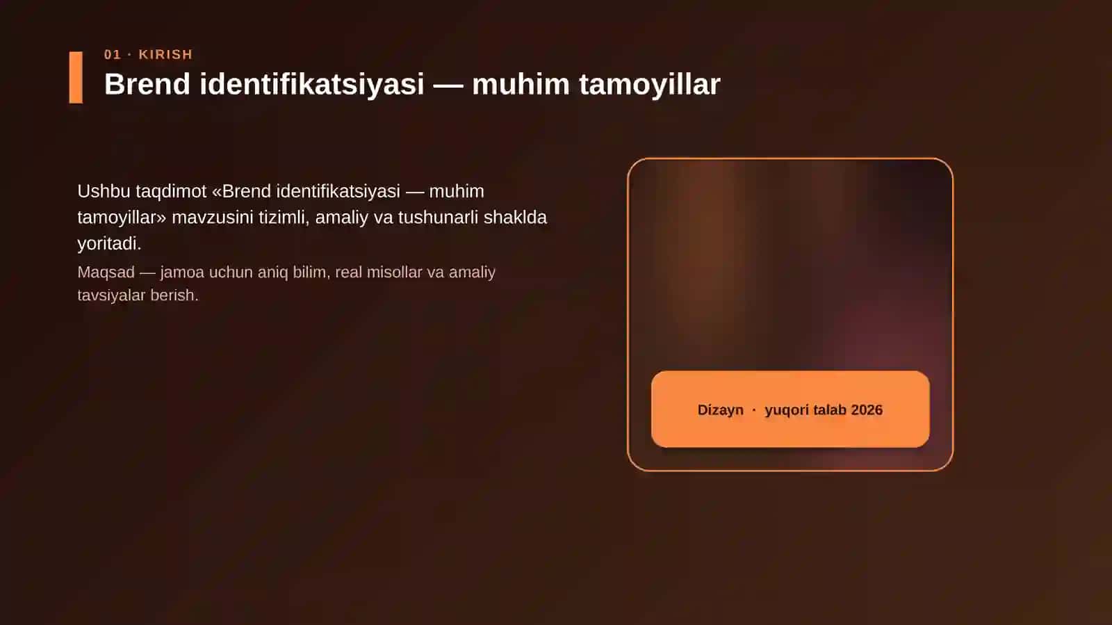 Brend identifikatsiyasi — muhim tamoyillar 4