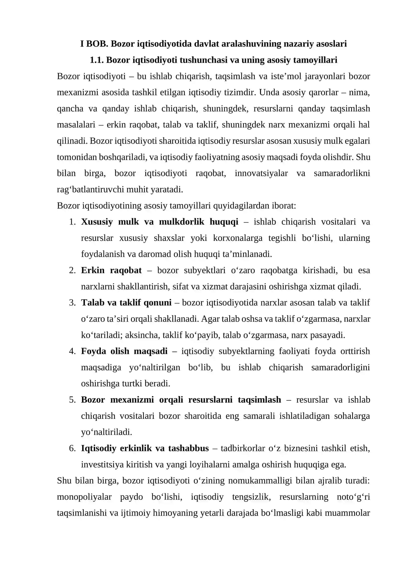 Bozorda davlat aralshuvi:maqsad va oqibatlari 4