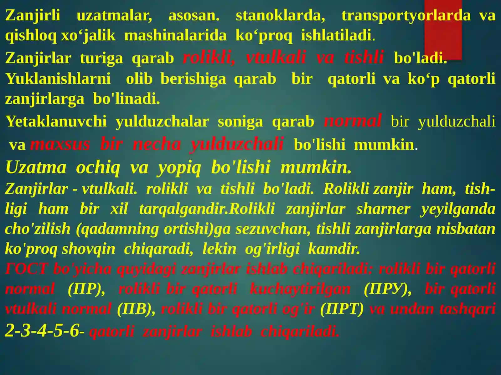 Zanjirliuzatmalar 4